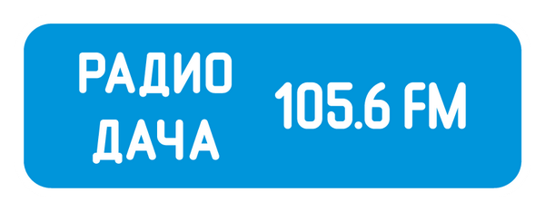 Радио Дача Калуга